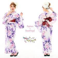 ソ紊 眼 羌頑 8 鴻 s144 羌頑 鐚 絽 鐚 筝 祉 紊t査 ｃ 劫ぇ篋堺鬼茵 羇丈 羌頑 鐚 weet angel 大人浴衣 ファッションアイデア 浴衣 生地