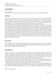 Pdf Social Ethics
