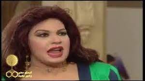 فيفي عبده قومي يا بت. Mp3 ØªØ­Ù…ÙŠÙ„ Ù‚ÙˆÙ…ÙŠ ÙŠØ§ Ø¨Øª Ù‚ÙˆÙ…ÙŠ Ø´ÙˆÙÙŠ Ø§Ù„ Ø£ØºÙ†ÙŠØ© ØªØ­Ù…ÙŠÙ„ Ù…ÙˆØ³ÙŠÙ‚Ù‰