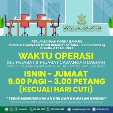 22,243 likes · 568 talking about this · 3,241 were here. Ibu Majlis Ugama Islam Adat Resam Melayu Pahang Facebook