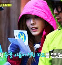 Add interesting content and earn coins. Running Man Funny Moments Punishment Wear Hot Pants Running Man ëŸ°ë‹ë§¨ Video Fanpop
