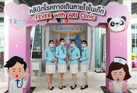 โรงพยาบาล เชียงใหม่ ราม ตั้งอยู่ใน เชียงใหม่, ประเทศไทย และเปิดให้บริการเมื่อ พ.ย. à¹‚à¸£à¸‡à¸žà¸¢à¸²à¸šà¸²à¸¥à¹€à¸Š à¸¢à¸‡à¹ƒà¸«à¸¡ à¸£à¸²à¸¡ Chiangmai Ram Hospital Facebook