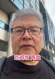 Dr Charles Toh Singapore