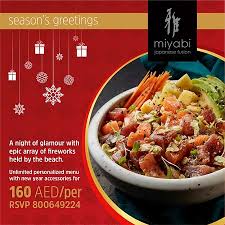 We take tea and coffee very seriously. This Festive Season Indulge In A True Delicious Feast Newyearseve Unlimited Personalized Menu Miyabi La Mer Palm Jumeirah Branches Limited Seats Available Between 8 30 And 11 30 Pm T C Applies Feeling