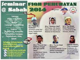 Tingkat 3, rumah persekutuan, jalan mat salleh, peti surat 11290, sabah, 88590 kota kinabalu, sabah, malaysia adress. Jabatan Kesihatan Negeri Sabah Abu Nuha Corner