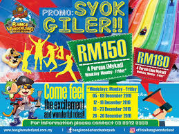 This page is about bangi wonderland theme park,contains bangi wonderland themepark & resort,bangi bangi wonderland theme park & resort. Bangi Wonderland Themepark Rm38 Adult Or 4 Admission Tickets Rm150 With Mykad Weekdays Until 30 December 2016