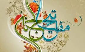 شهر رجب من الأشهر الحرم، وفيه تستحب الطاعات والدعاء إلى الله سبحانه وتعالى، وورد عن وأكدت دار الإفتاء المصرية أن الدعاء فى أول ليلة من شهر رجب بخصوصه مستحبٌّ، وهى ليلة. ØªØ±Ø§Ù†Ø¯ Ø§Ù„ÙŠÙˆÙ… Ø¯Ø¹Ø§Ø¡ Ø§ÙˆÙ„ ÙŠÙˆÙ… Ø±Ø¬Ø¨ Ø¯Ø¹Ø§Ø¡ Ø´Ù‡Ø± Ø±Ø¬Ø¨ Ù…ÙØ§ØªÙŠØ­ Ø§Ù„Ø¬Ù†Ø§Ù† Ù…ÙƒØªÙˆØ¨ Ø¨Ø´ÙƒÙ„ ÙƒØ§Ù…Ù„ Ù…Ø³ØªØ¬Ø§Ø¨