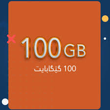 Cara unlock modem smartfren · silakan install dulu aplikasi dc unlocker di komputer atau laptop anda. Mifi Explore Facebook