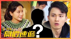回家之開心速遞》飾演香港島大學飯堂職員大芬姐的劉素芳本月5日病逝，據知是她丈夫在whatsapp群組通知親友消息。 now.com 新聞· 31 分鐘前. æ„›å›žå®¶ä¹‹é–‹å¿ƒé€Ÿéž é‡'åŸŽå®‰é‡ä¸Šè¶…å¼·æƒ…æ•µ Youtube