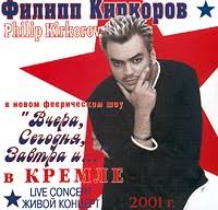 Действие происходит в академгородке, недалеко от петрозаводска. Petershop Kategorien Dvd