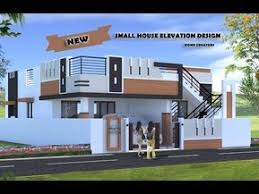 30 Beautiful Small House Front Elevation Design 2019 Ground Floor Elevation Ideas Youtube House Elevation House Front Design Small House Front Design