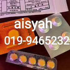 Bila batuk menyerang via zakiepurvit.blogspot.com. Pil Gugur Kandungan Pil Cytotec Cytolog Mifepristone Mtp Kits Cod Kl Selangor