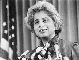 The Patricia Roberts Harris Fellowship for Public & International Affairs |