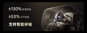 告别调试，专注观影：坚果N5系列打造「会思考」的投影，开启智能 ...