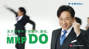 株式会社tokio社長が食と農の専門家としてお名前載ってる 読んでみたいけど、一般人でも買えるのかなー >rt #tokio #城島茂. åŸŽå³¶èŒ‚ ã‚¢ãƒ¼ãƒˆãƒã‚¤ãƒãƒ£ãƒ¼ Cm Mrp Do ã‚¹ã‚¿ãƒ¼ãƒˆç¯‡ 30ç§'ç‰ˆ 60åˆ†ã‚¤ãƒ³ãƒ'ã‚¯ãƒˆ åŸŽå³¶èŒ‚ Cm Bb Navi