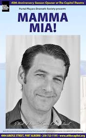 Voices of the playground at Wellfleet Preservation Hall