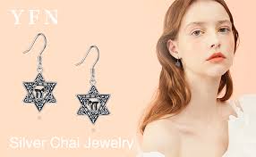 Star Of David 14K Gold Shema Israel & Chai Jewish Star Pendant Jewish  Jewelry