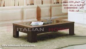 احدث كتالوج صور ترابيزات مودرن 2015 من الخشب الطبيعى Furniture Home Decor Decor