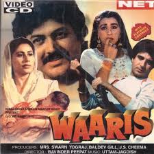 Waaris (1988)