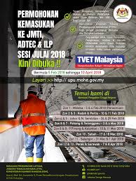 Badan pengembangan sumber daya manusia hukum dan ham. Portal Rasmi Jabatan Tenaga Manusia Jtm