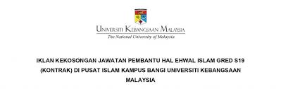 Pembantu pembangunan masyarakat gred s19. Iklan Kekosongan Jawatan Kontrak S19 Imam Biilal Di Pusat Islam Ukm Bangi Pusat Islam