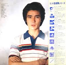 pin by jeryl lu on 郷ひろみ in 2021 mens tshirts mens tops blue friday