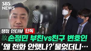 / 웹툰, 만화, 리뷰, 인터뷰 등 웹툰의 모든 것. Emngwwfl0zij6m
