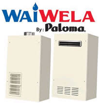 See reviews, photos, directions, phone numbers and more for paloma water heater locations in honolulu, hi. Ph 28rifsp Datasheet Hvacquick Com Paloma Tankless Water Heaters Engineering360