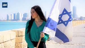 The flag of israel was adopted on 28 october 1948, five months after the establishment of the state of israel. Origins Of Israel S Flag Youtube