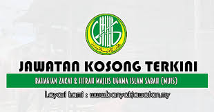 Pengertian agama islam adalah sebuah agama yang dibawa oleh nabi muhammad shallallahu alaihi wa sallam sebagai ajaran tauhid terakhir yang pengertian agama islam. Jawatan Kosong Di Bahagian Zakat Fitrah Muis 4 Nov 2019 Kerja Kosong 2021 Jawatan Kosong Kerajaan 2021