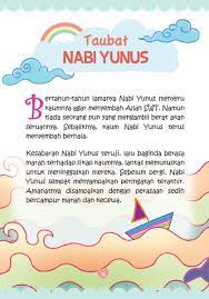 Dia meminta malaikat izroil untuk mencabut nyawanya demi merasakan dahsyatnya sakaratul maut. 1001 Cerita Untuk Buah Hati Kisah Rasul Dan Sahabat