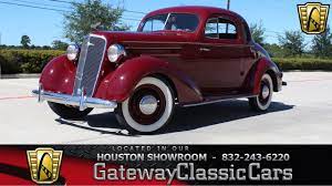 The original chevrolet suburban carryall debuted as a 1935 model. 1935 Chevrolet Master Deluxe Coupe Gateway Classic Cars 1349 Houston Showroom Youtube