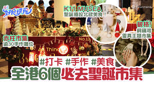 With a name inspired by the muses in greek mythology, k11 musea aspires to enrich your daily life through the power of creativity, culture and innovation. Im9n6 Uti10kdm