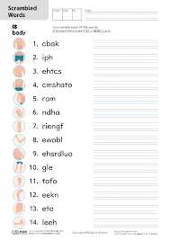 8 文字 英 単語