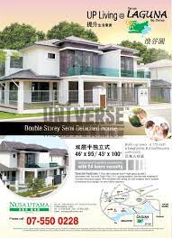Produk mham, asmak dan kaisa skincare. P68 Others Johor Bahru Jb Advertising Advertisement Magazine å¹¿å'Š Green Grass Marketing And Trading