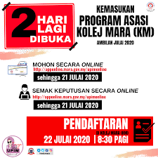 .apponline.mara.gov.my/upimonline/.permohonan kemasukan ke kolej profesional mara tidak memerlukan pembelian nombor pin dan pendaftaran adalah percuma. Student Kpmb Home Facebook