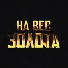 Современная обработка песен и музыки. Klava Koka Pyanuyu Domoj Skachat Mp3 Pesnyu I Slushat Onlajn