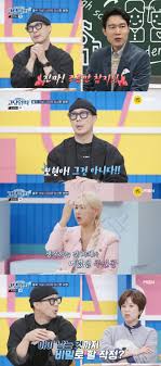 고딩엄빠2 19세에 10살 연상 교회 선생님과 열애→임신…홀로 출산 : 네이트 연예