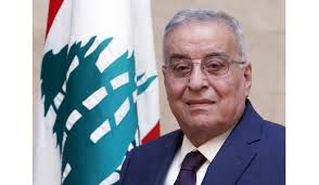 الوكالة الوطنية للإعلام