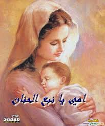 صورة المقال
