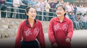 Learn mandarin chinese quickly and easily! Beijing Culture Share Price Leap Reflects Surprise Box Office Success Variety