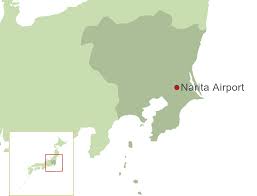 It allow change of map scale; Narita Airport Kanto Insidejapan Tours