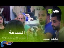 شاهد الصدمة أردني يتعرض للضرب بسبب زوجته شبكة شايفك
