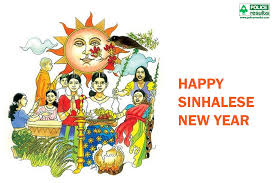 Видео new adara wadan sinhala 2020 канала ishan sandeepa geek. 2021 Happy Sinhala New Year Quotes Sms Messages Wishes Images Pic