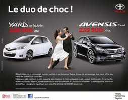 Our comprehensive coverage delivers all you need to know to make an informed car buying decision. Toyota Yaris Neuve En Promotion Au Maroc Wandaloo Com