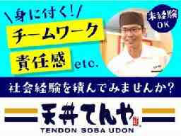 株式会社銀座コージーコーナー 神奈川清川工場 企業概要 【事業内容】洋菓子の製造・販売及びレストラン・喫茶店の経営 【創業】1948年1月 【資本金】4910万4000円 【売上高】243億円（2020年3月期） 【従業員数】 éŠ€åº§ã‚³ãƒ¼ã‚¸ãƒ¼ã‚³ãƒ¼ãƒŠãƒ¼ ã‚¢ãƒ«ãƒã‚¤ãƒˆã®æ±‚äºº Indeed ã‚¤ãƒ³ãƒ‡ã‚£ãƒ¼ãƒ‰