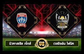 Maybe you would like to learn more about one of these? à¸§ à¹€à¸„à¸£à¸²à¸°à¸« à¸šà¸­à¸¥ à¹€à¸­ à¸¥ à¸ à¸­à¸­à¸ªà¹€à¸•à¸£à¹€à¸¥ à¸¢ à¸™ à¸§à¸„à¸²à¸ªà¹€à¸‹ à¸¥ à¹€à¸ˆ à¸—à¸ª Vs à¹€à¸§à¸¥à¸£ à¸‡à¸• à¸™ à¹‚à¸Ÿà¸™ à¸„ Livescorethai