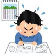 文章の検索結果&nbsp;|&nbsp;かわいいフリー素材集&nbsp;いらすとや