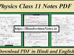 These notes are based on latest cbse syllabus and class 12 chemistry ncert textboo. Physics Class 11 Notes In Hindi And English Best Notes