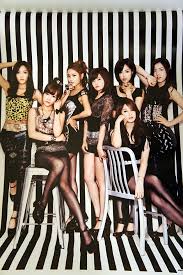 Tiara 2012 Calendar Japan Version Better Quality 11 04 007 Top Pop Artists Tara Korean Girl Groups